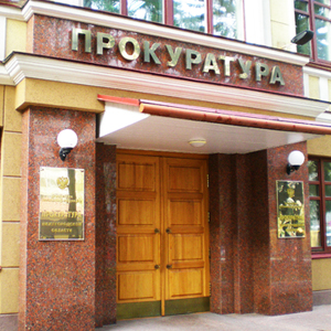 Заместитель Кондрашова привлечен к административной ответственности