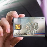 Универсальную электронную карту введут в Нижнем Новгороде