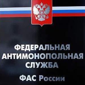 УФАС выявило нарушения в конкурсе выбора застройщика стадиона к ЧМ-2018