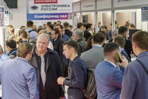 Импортозамещение на российских предприятиях: вызовы и перспективы