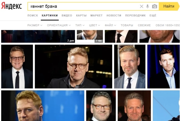 Дата релиза «Смерти на Ниле» Кеннета Браны сдвинута в прокате