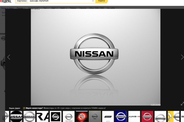 Даты старта производства кроссоверов X-Trail и Qashqai были объявлены Nissan