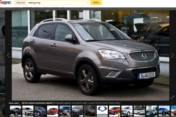 Ноябрь будет ознаменован выводом двух моделей SsangYong на российский рынок