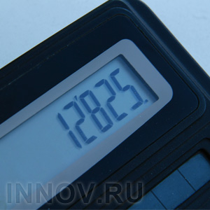 Бухгалтер нижегородской кредитной организации, её обворовавший, получил два года условно