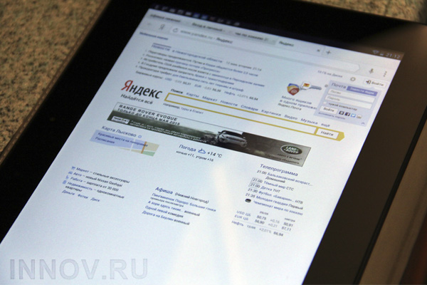 Что выбрать: интернет-магазин или маркетплейс? 