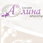 Салон красоты Алина
