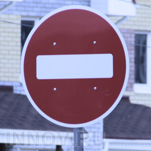 У балахнинского чиновника оказалось немецкое гражданство