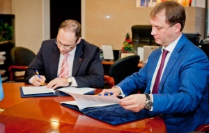 НБД-Банк и Агентство по развитию системы гарантий подписали меморандум