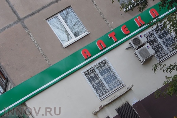 Социологи выяснили, какие лекарства пользуются наибольшим спросом у россиян