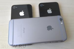 Apple   43   -     iPhone 8