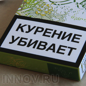 К 2015 году цена на пачку сигарет может вырасти до 100 рублей