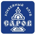 В турнире «ВХЛ. Плей-офф. 2012-2013» хоккеисты «Сарова» уступили тюменскому «Рубину»