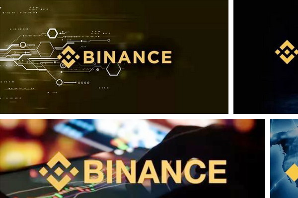  Binance     ICO 