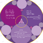 Драма_talk: читка пьесы Ярославы Пулинович «Как я стал»