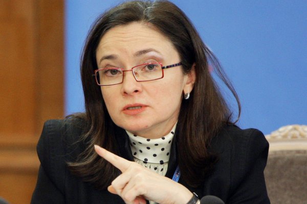 Российские банки должны удвоить капитал за пять лет
