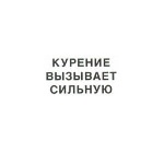 Безработный житель Нижнего Новгорода совершил ограбление магазина ради сигарет