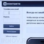 Суточная мобильная аудитория «ВКонтакте» составила 25 миллионов человек