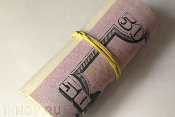 Центробанк установил официальный курс доллара на 2 ноября  2016 года