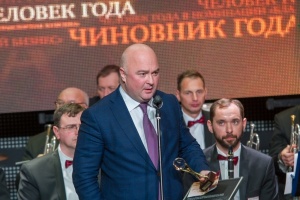 Руководитель ВТБ в Нижнем Новгороде признан «Банкиром года» по версии журнала «Деловой квартал»