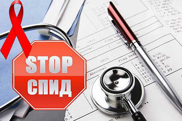 Число ВИЧ-инфицированных россиян составляет 1,4 млн человек