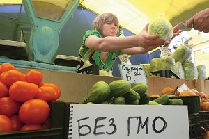 В Нижнем Новгороде нет продуктов с ГМО