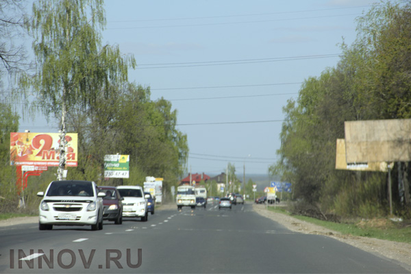 В России в очередной раз изменятся правила дорожного движения