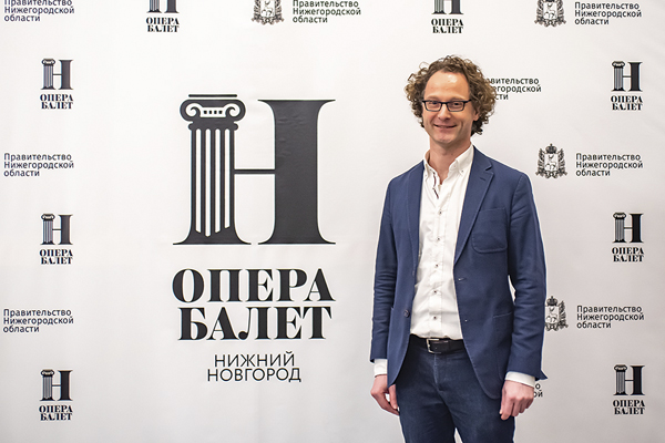 «Дружба через музыку» - онлайн мастер-класс от английского дирижера Тоби Пёрсера