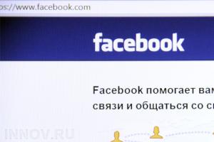  Facebook    -   