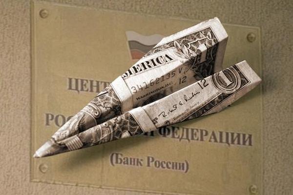 Минфин скорректировал прогноз оттока капитала в 2015 году