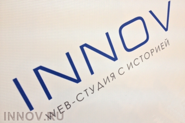   2200001.ru  web- INNOV