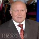 Валерий Шанцев примет участие в открытии «IT-Форум 2020/Взгляд в будущее»