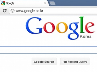 Google разъяснит корейцам новую политику приватности Google разъяснит корейцам новую политику приватности