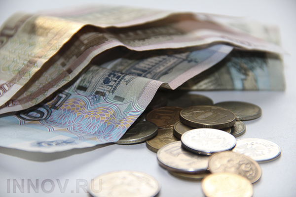 Центробанк установил официальный курс доллара на 30 июня 2015 года