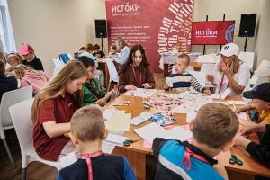 Молодёжный историко-культурный форум «Истоки» стартовал в Псковской области