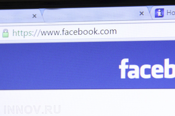 Аккаунты мёртвых людей попросили удалить из социальных сетей