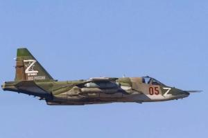 Российская авиация нанесла удар по пункту дислокации ВСУ в ДНР