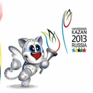 Нижегородские спортсмены отправятся на XXVII летнюю Универсиаду в Казань