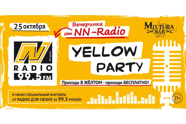 NN-Radio     