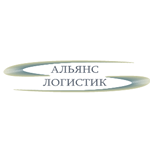 Транспортная компания Альянс Логистик