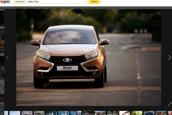  Автомобиль Lada Xray стали оснащать функцией круиз-контроль