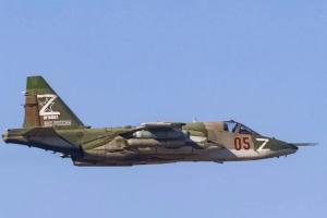 В Минобороны рассказали о нанесении ударов по 1-й бригаде ВСУ