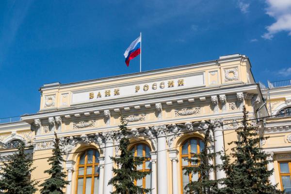 Банки намерены проверять подлинность исполнительных листов