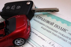 Федерация автовладельцев собирает подписи против повышения цены ОСАГО