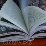 Стало известно число мест в магистратуре Нижегородского института управления