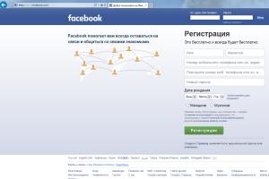 Facebook       ""