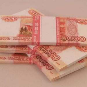 Суд оштрафовал Выксунскую районную больницу на 200 тыс. руб!