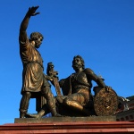 3 выходных дня будет у нижегородцев в ноябре