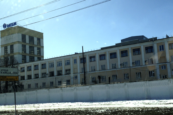 Можно ли зарегистрировать ООО онлайн?