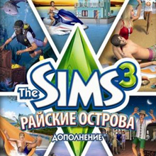  The Sims  