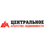 Агентство недвижимости Центральное агентство недвижимости